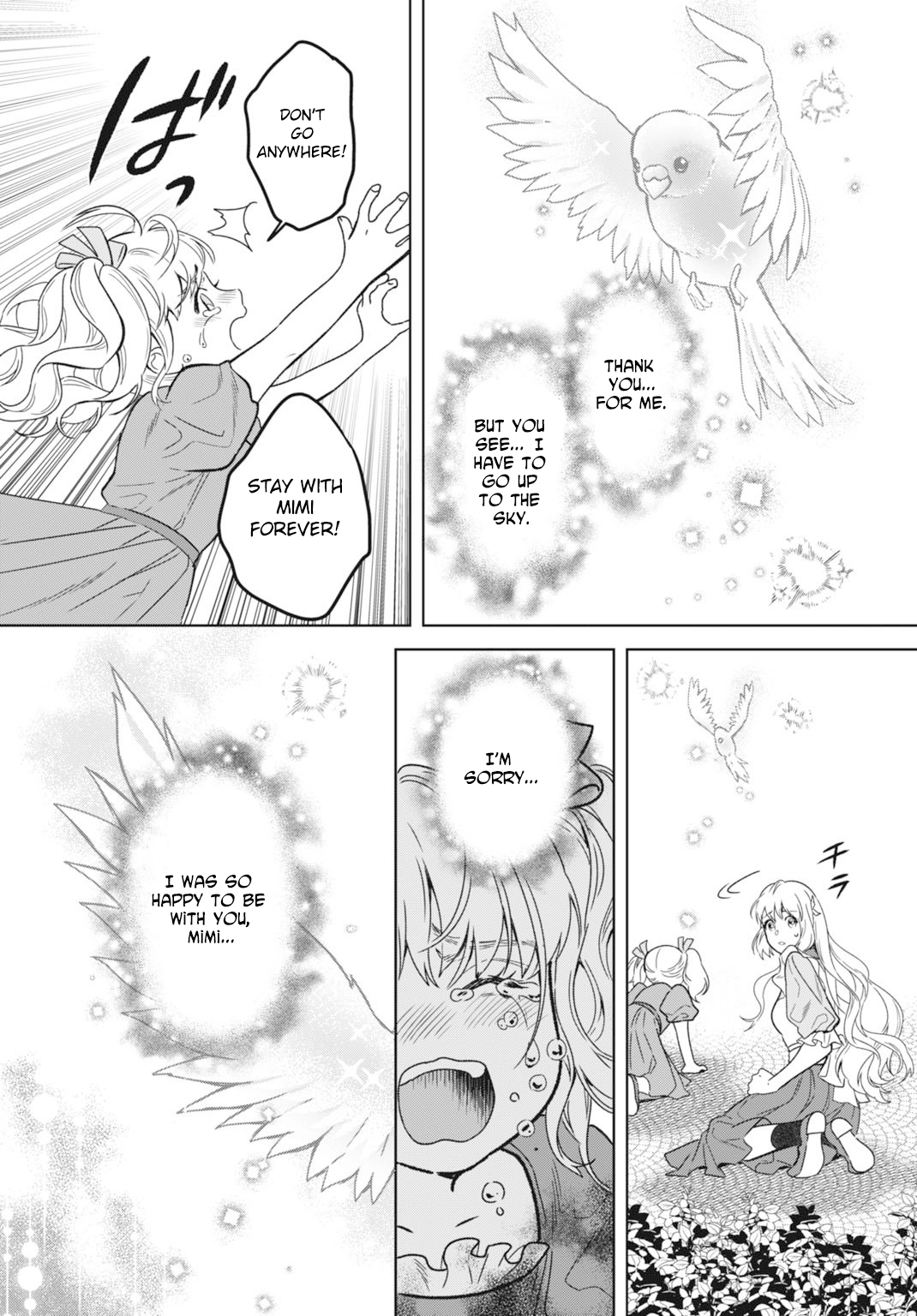 The Strongest Duke’s Daughter Wants to Marry the Exiled Mage Chapter 3 Page 26